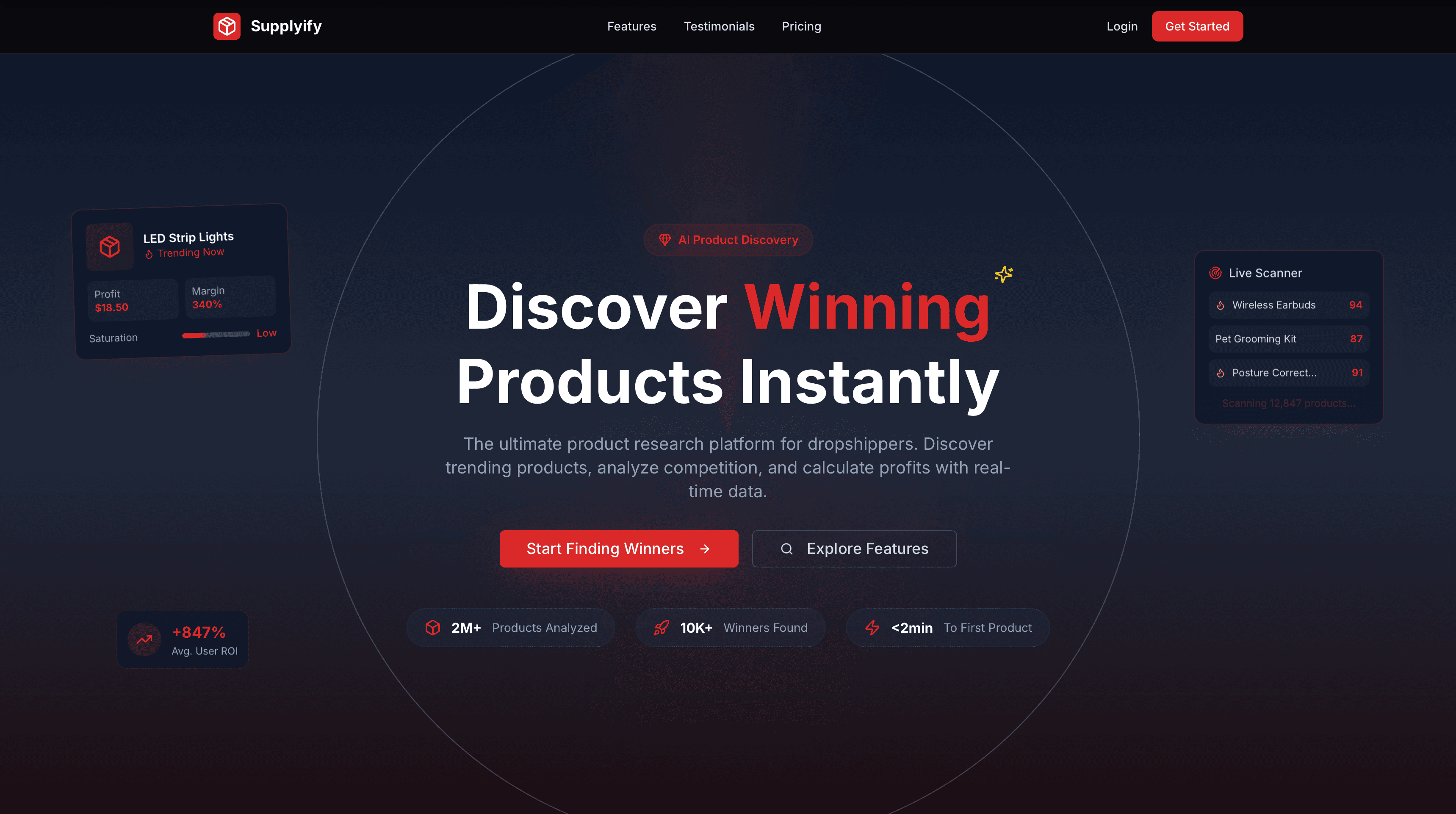 Supplyify Landing Page